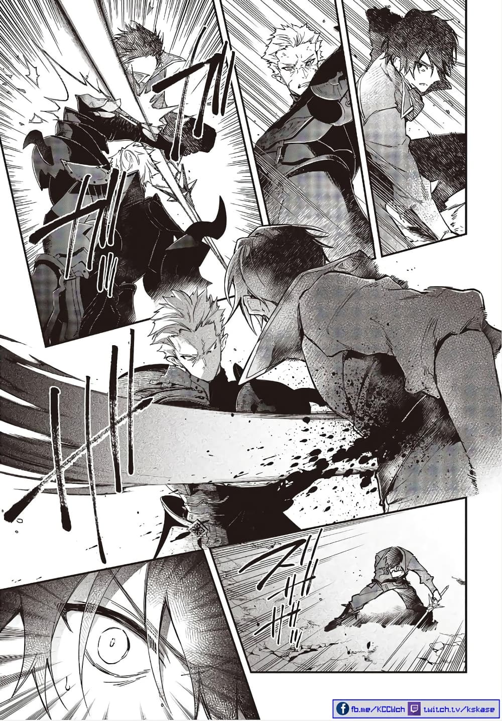 Realist Maou Niyoru Seiiki Naki Isekai Kaikaku จอมมารผู้รู้แจ้งกู้โลก 20-20