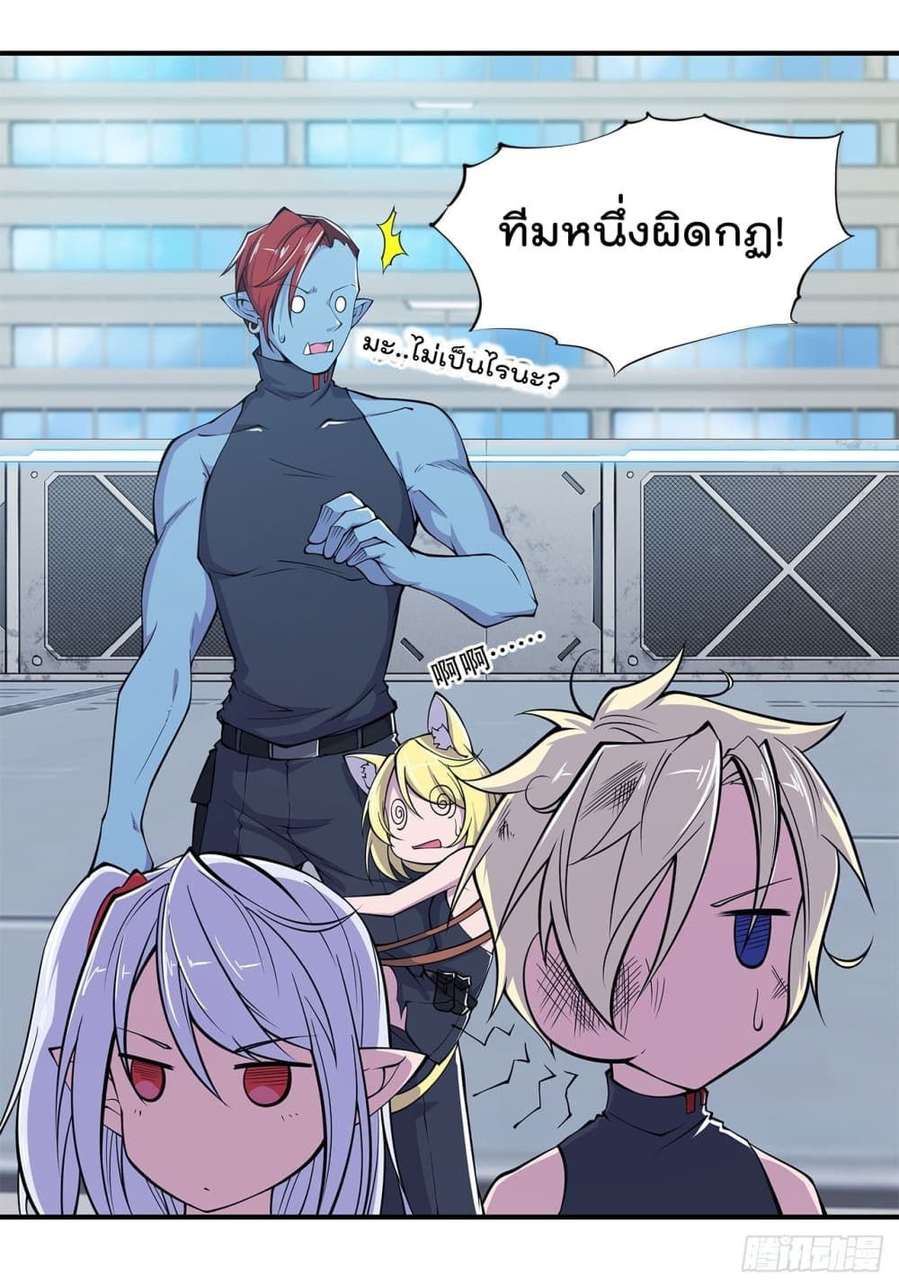 The Strongest Knight Become To Lolicon Vampire ผมคืออัศวินผู้แข็งแกร่งที่ถูกสาปให้กลายเป็นแวมไพร์โลลิ 21-21