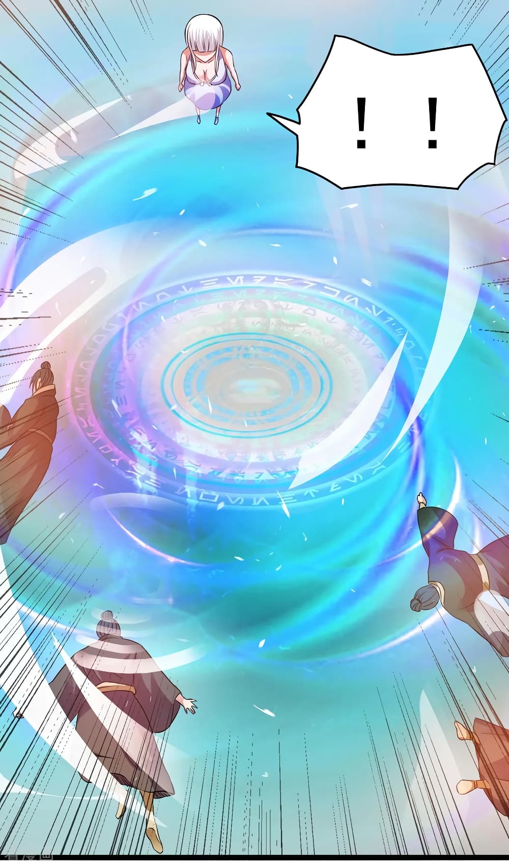 Immortal King of City ราชาอมตะแห่งนคร 127-127