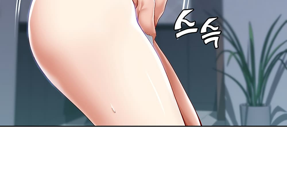 Boarding Diary 19-19