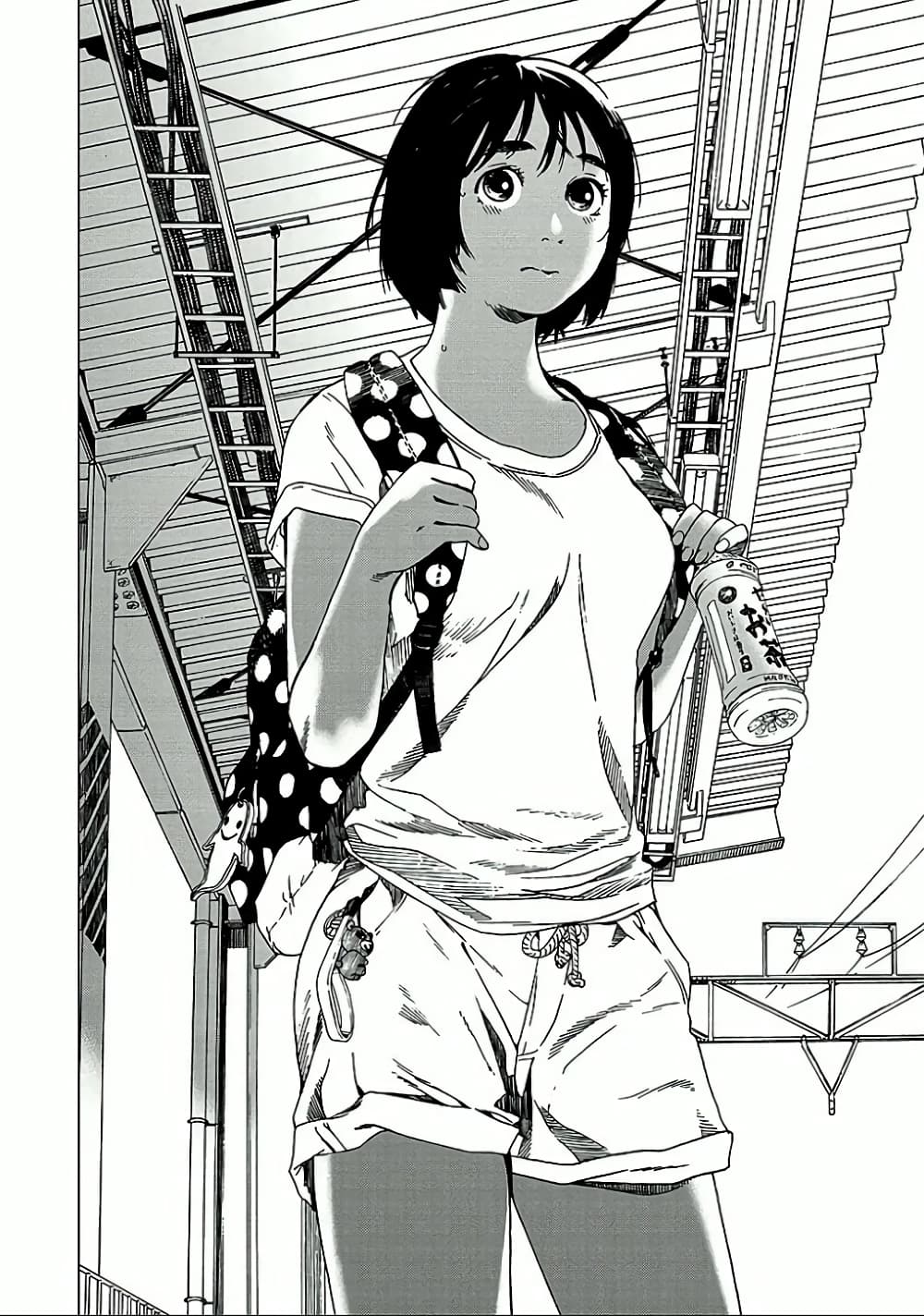 Fujiyama-san wa Shishunki 15-คุณฟูจิยามะชอบภาษาอังกฤษ