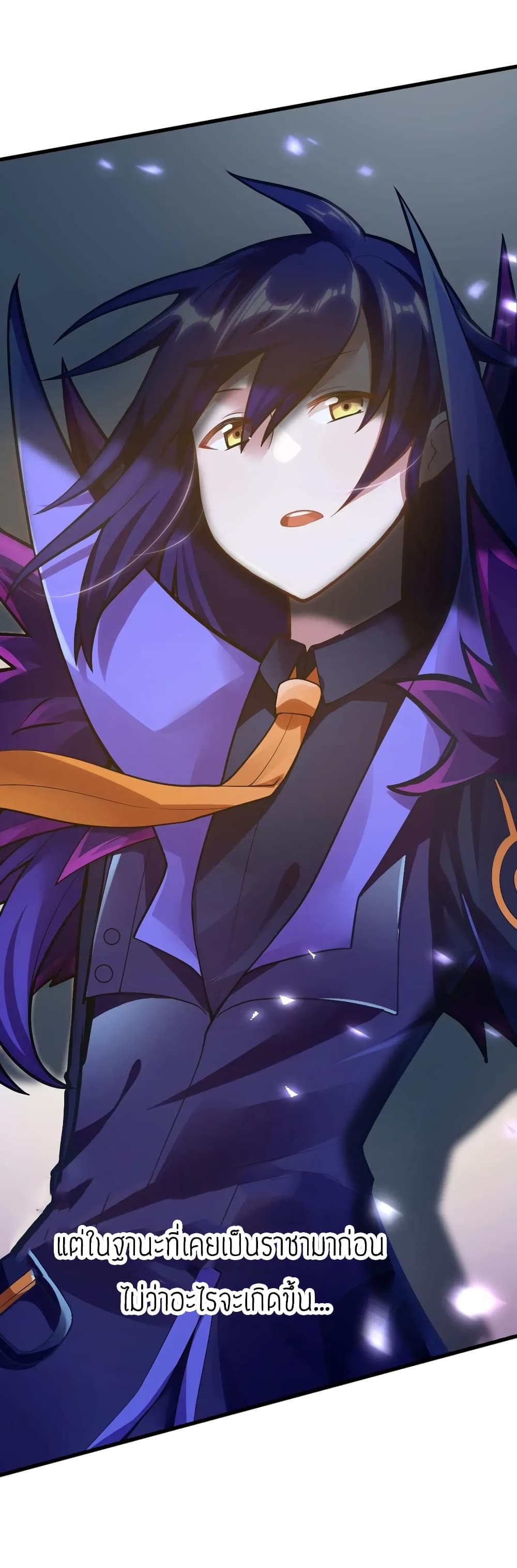 Born to be God of Harem 0-0