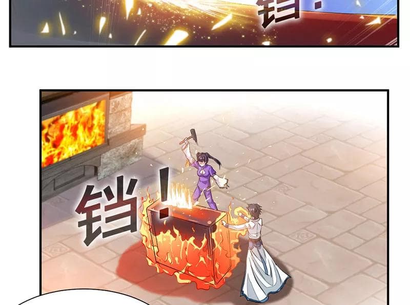 Nine Sun God King ราชันย์เทพเก้าสุริยัน 63-63