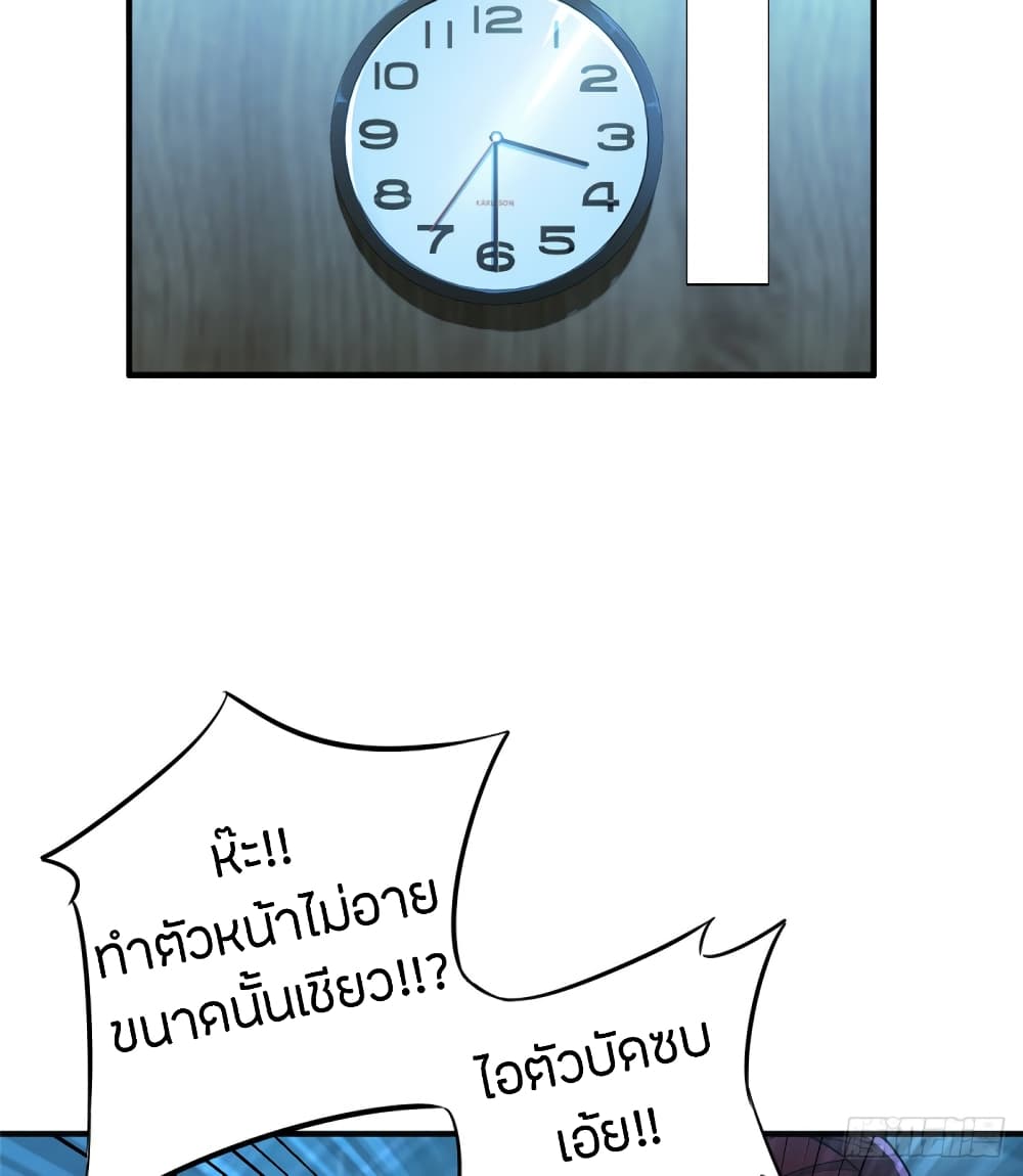 Glory 10-10