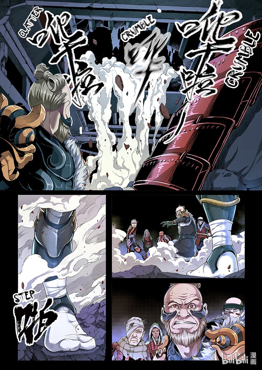 Chronicles of Ling Yan 2-2