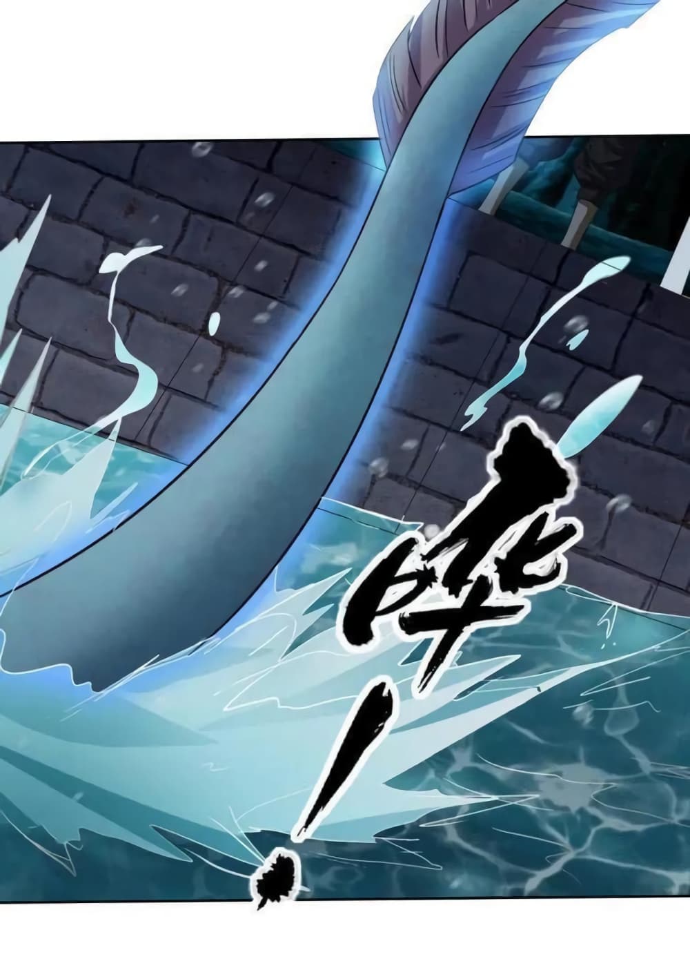 Return of Soul Master 13-13