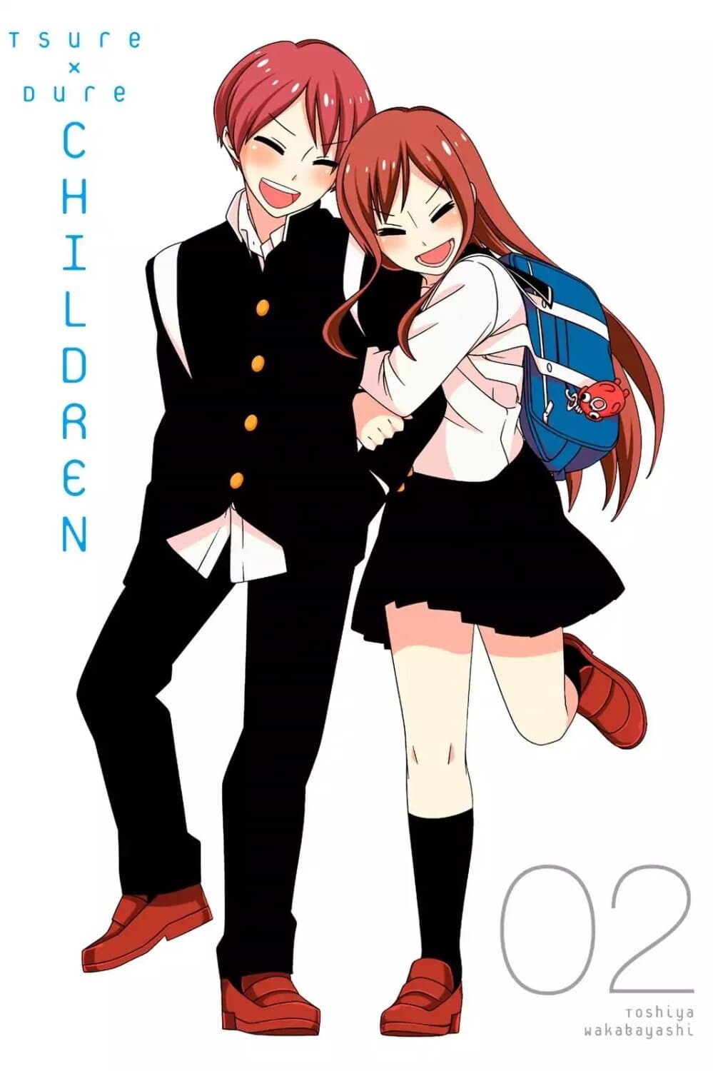 Tsurezure Children 18-เวรทำความสะอาด (สึกาวาระ/ทาคาโนะ)