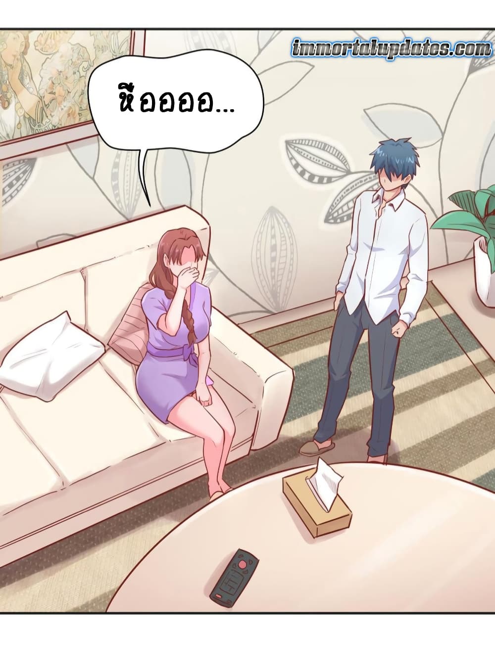 Goddess's Personal Doctor 25-25