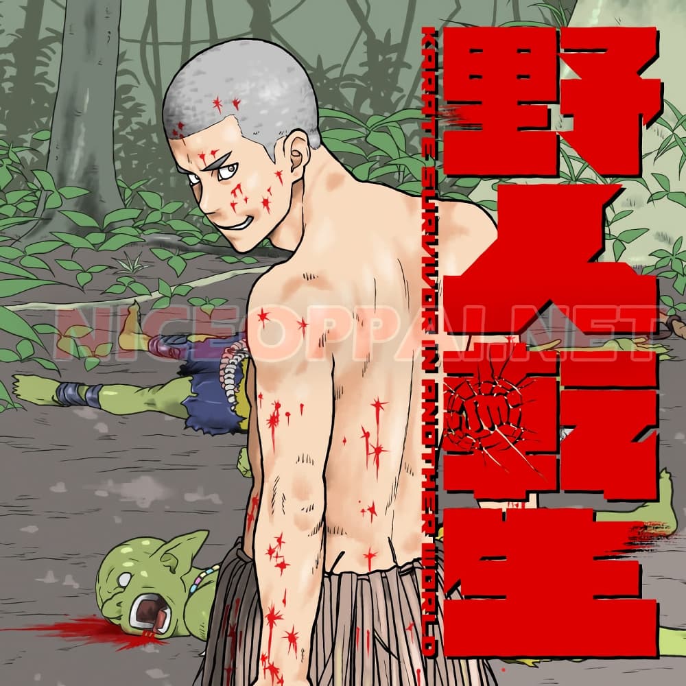 Yajin Tensei: Karate Survivor in Another World 1-1