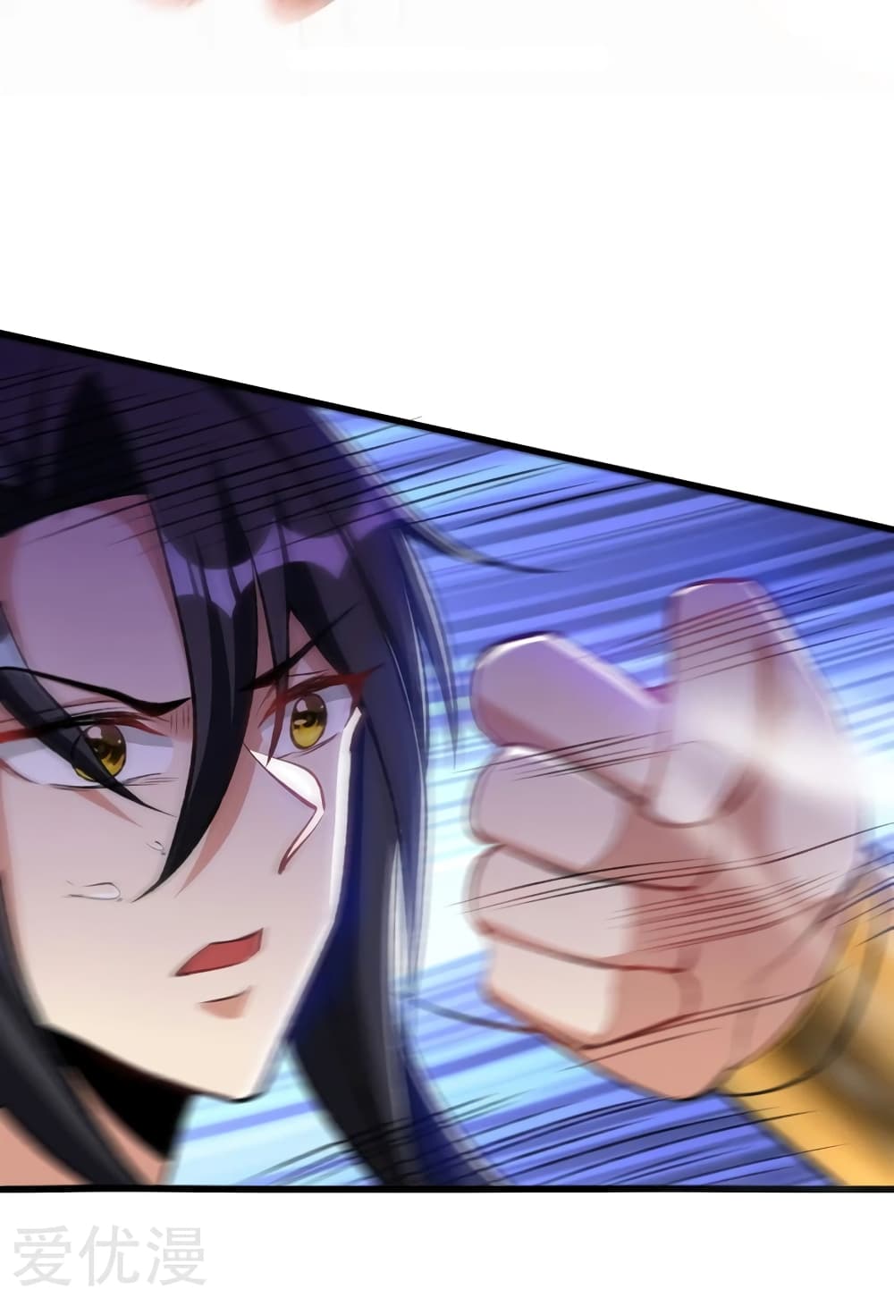 Rise of The Demon King รุ่งอรุณแห่งราชาปีศาจ 139-139