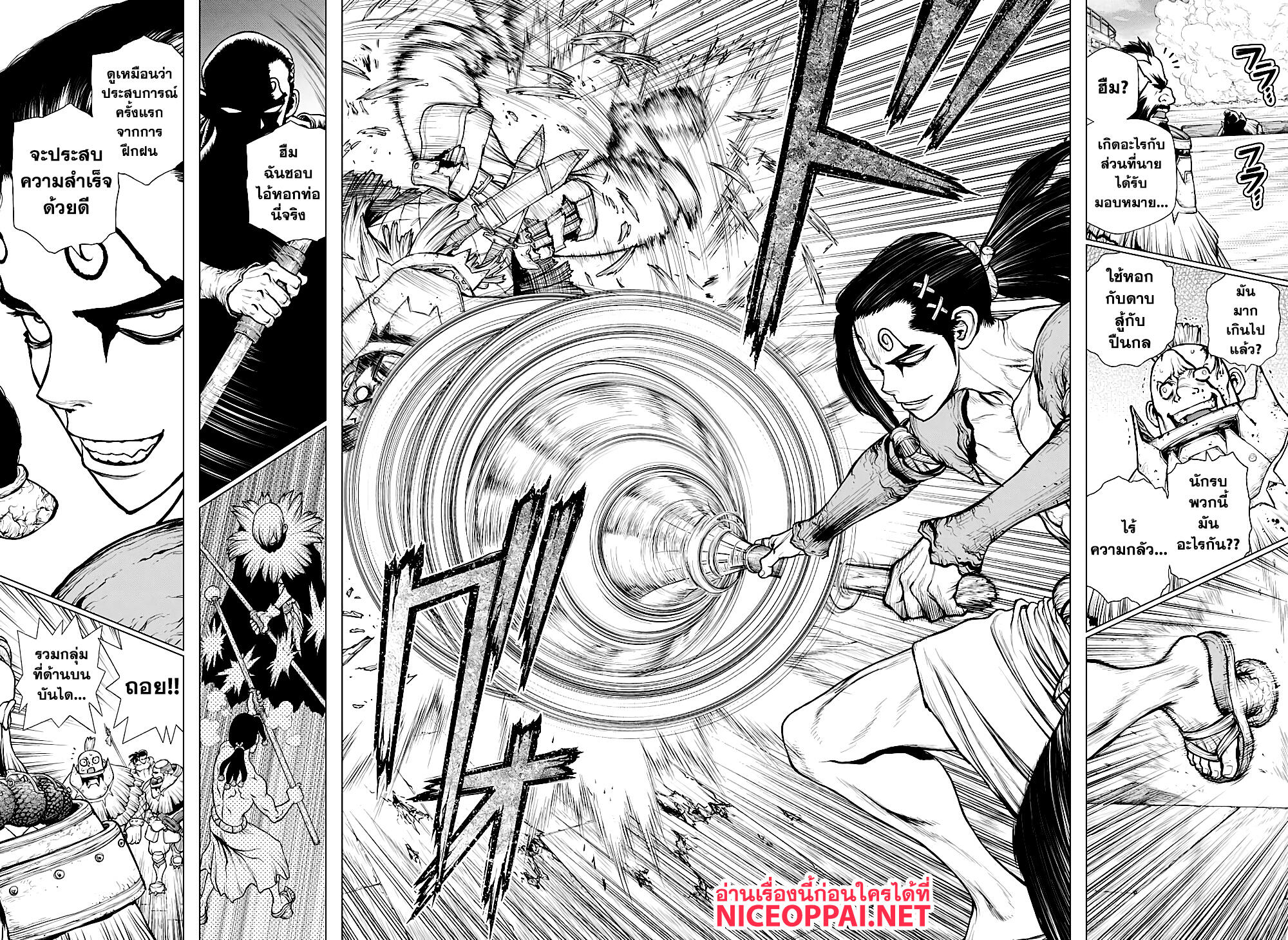Dr.Stone 166-ไนท์ที่แข็งแกร่งที่สุด