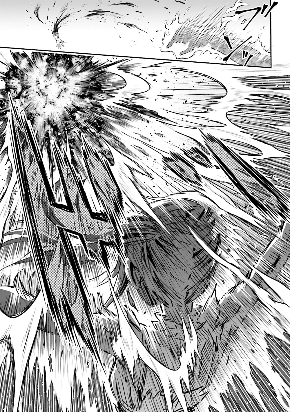 Tensei gotoki de Nigerareru to demo, Niisan? คิดว่าไปเกิดใหม่แล้วจะหนีพ้นเหรอคะ, พี่จ๋า 2.2-เพื่อเอาชีวิตรอด (2)