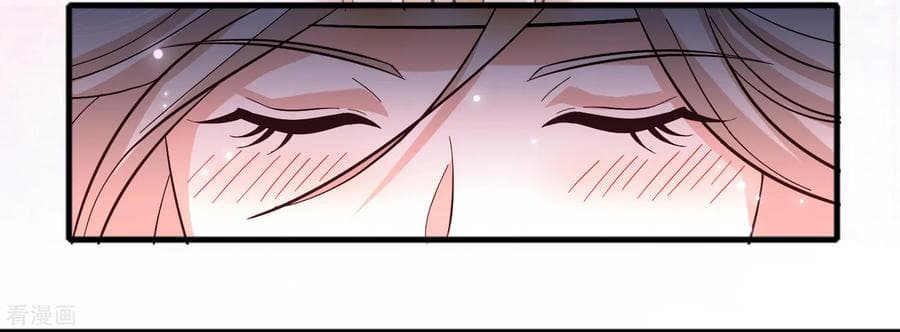Become God Merchant in The Other World ข้ามต่างโลกเพื่อเป็นพ่อค้าเทพสุดมั่งคั่ง 77-77