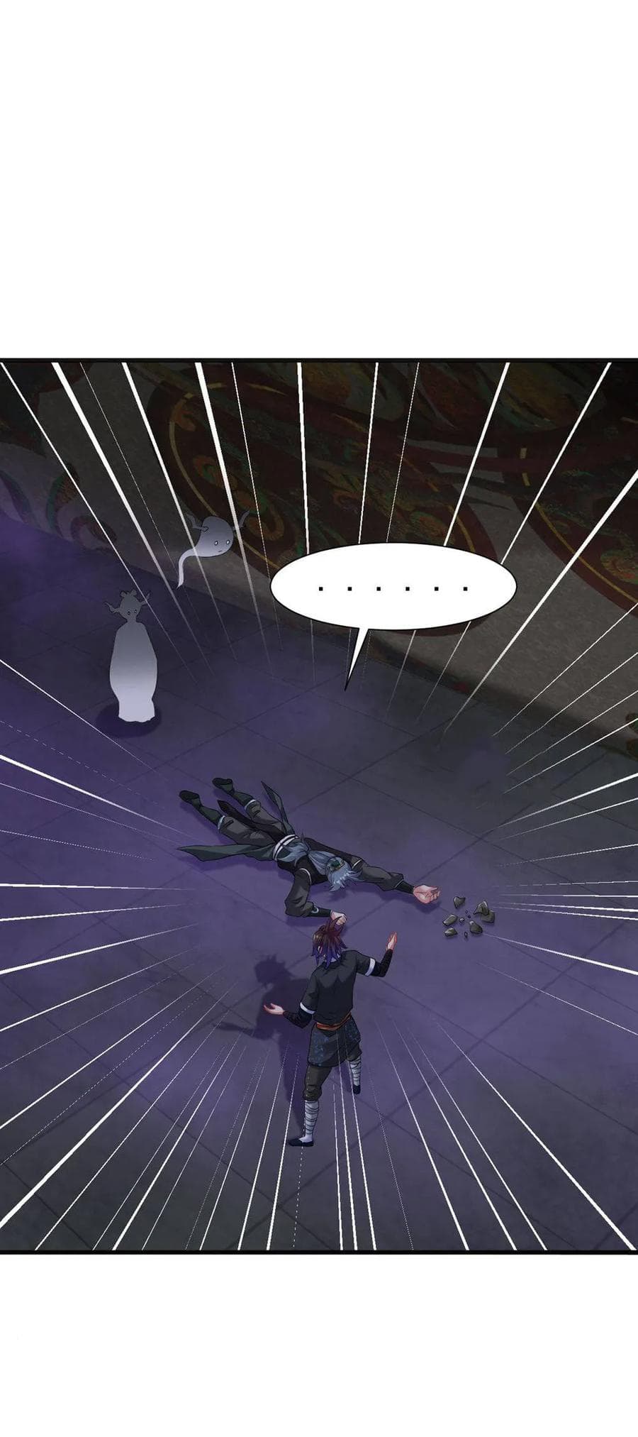 Jiang Xiaofan เส้นทางสู่สวรรค์ 57-57