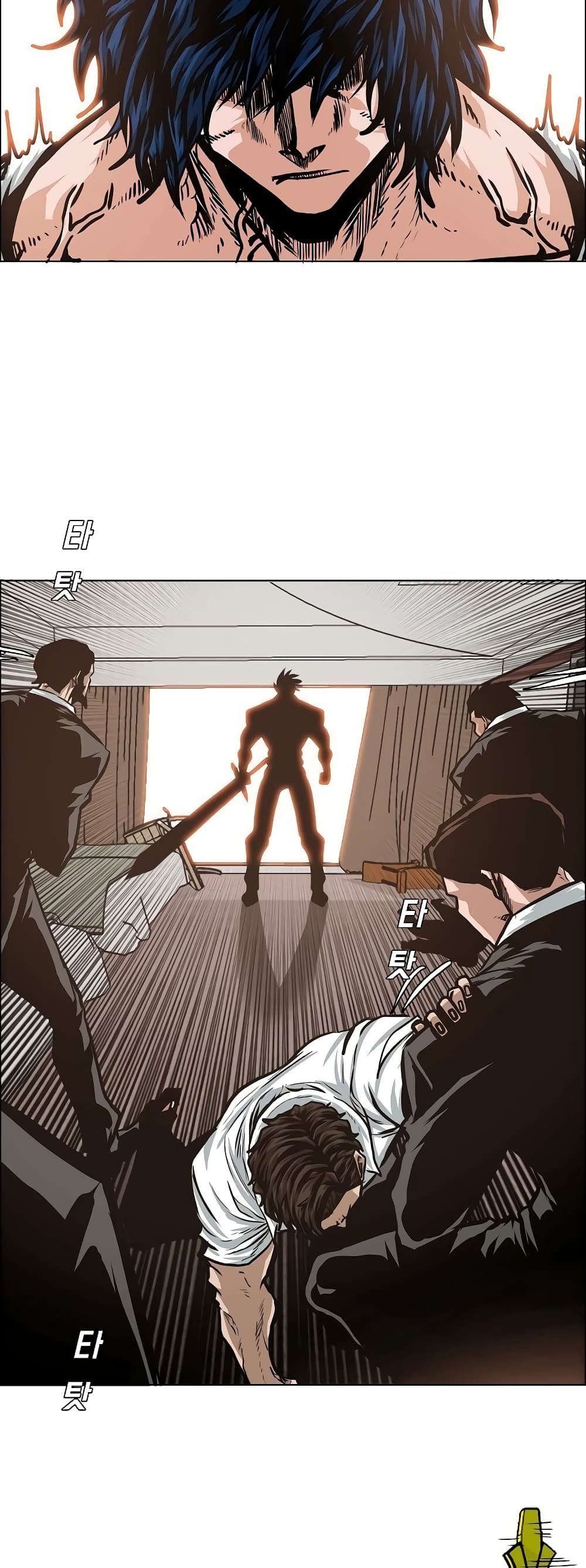 Rooftop Sword Master 34-34