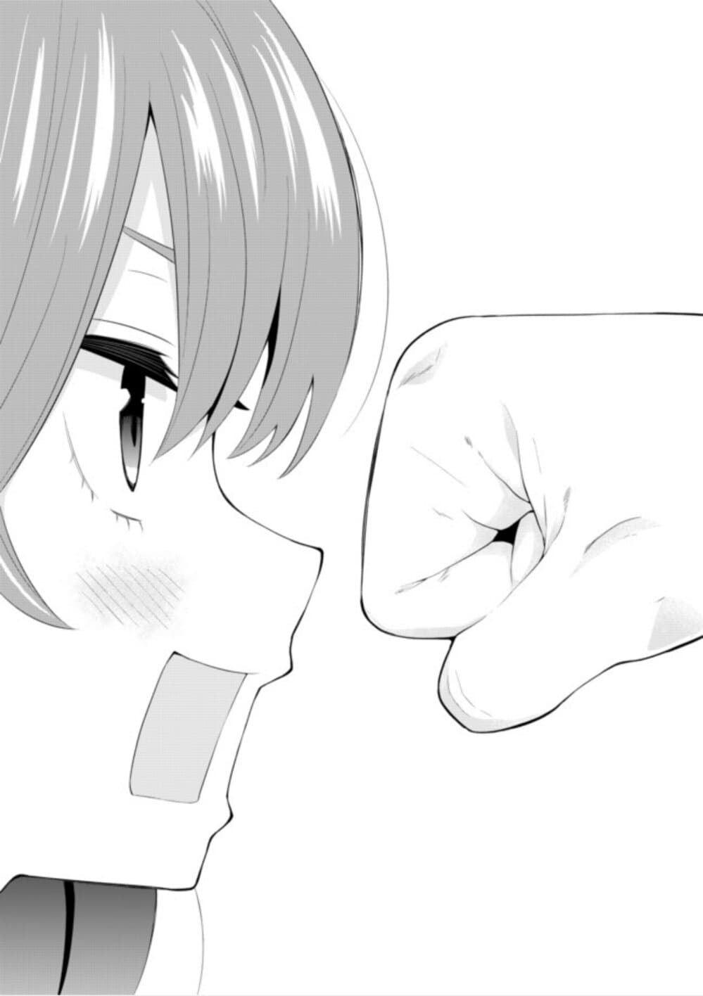 Chou Onna Kirai na Ore ga Isekai no Joshikou ni Ryuugaku Suru Koto ni Natta 6-6
