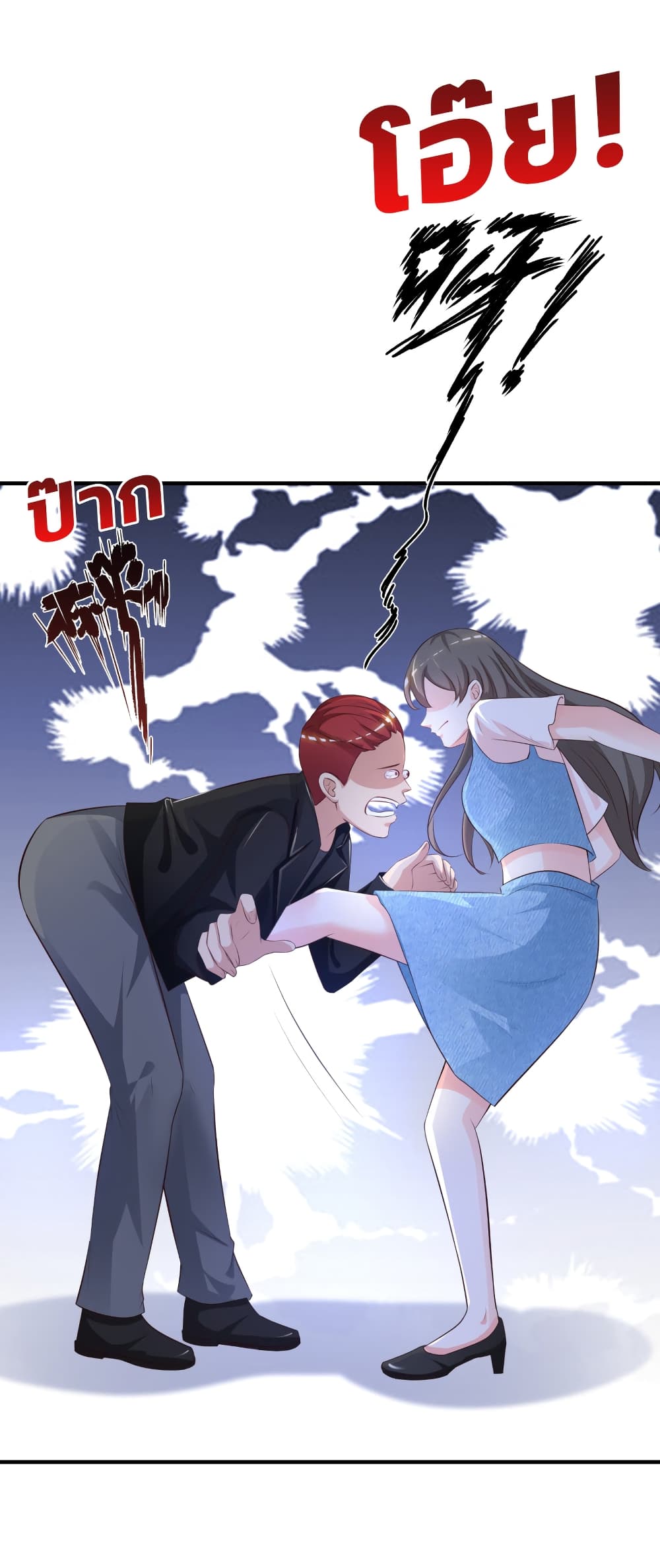 The Strongest Peach Blossom ราชาดอกไม้อมตะ 83-83