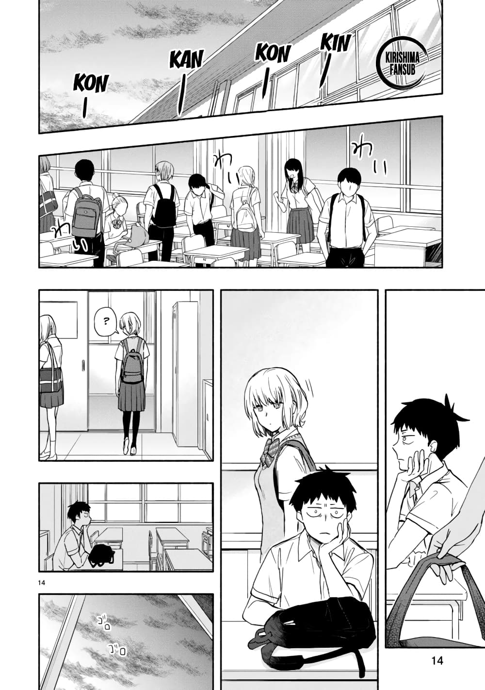 Miseru, Mitsumeru, Futari Dake การโชว์ , จ้องมอง , เเค่เราสองคน 5-5