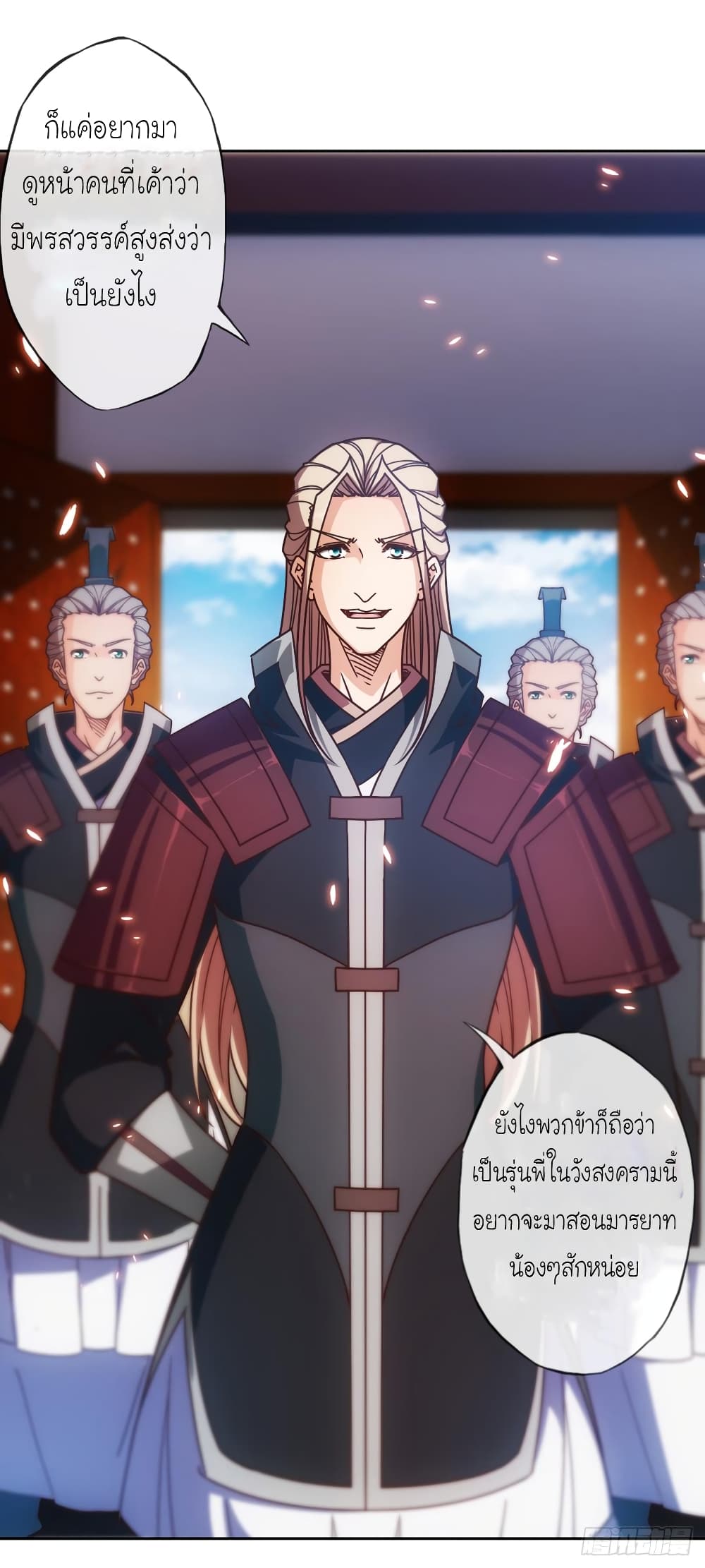 Hong Tianshen Zun 79-79