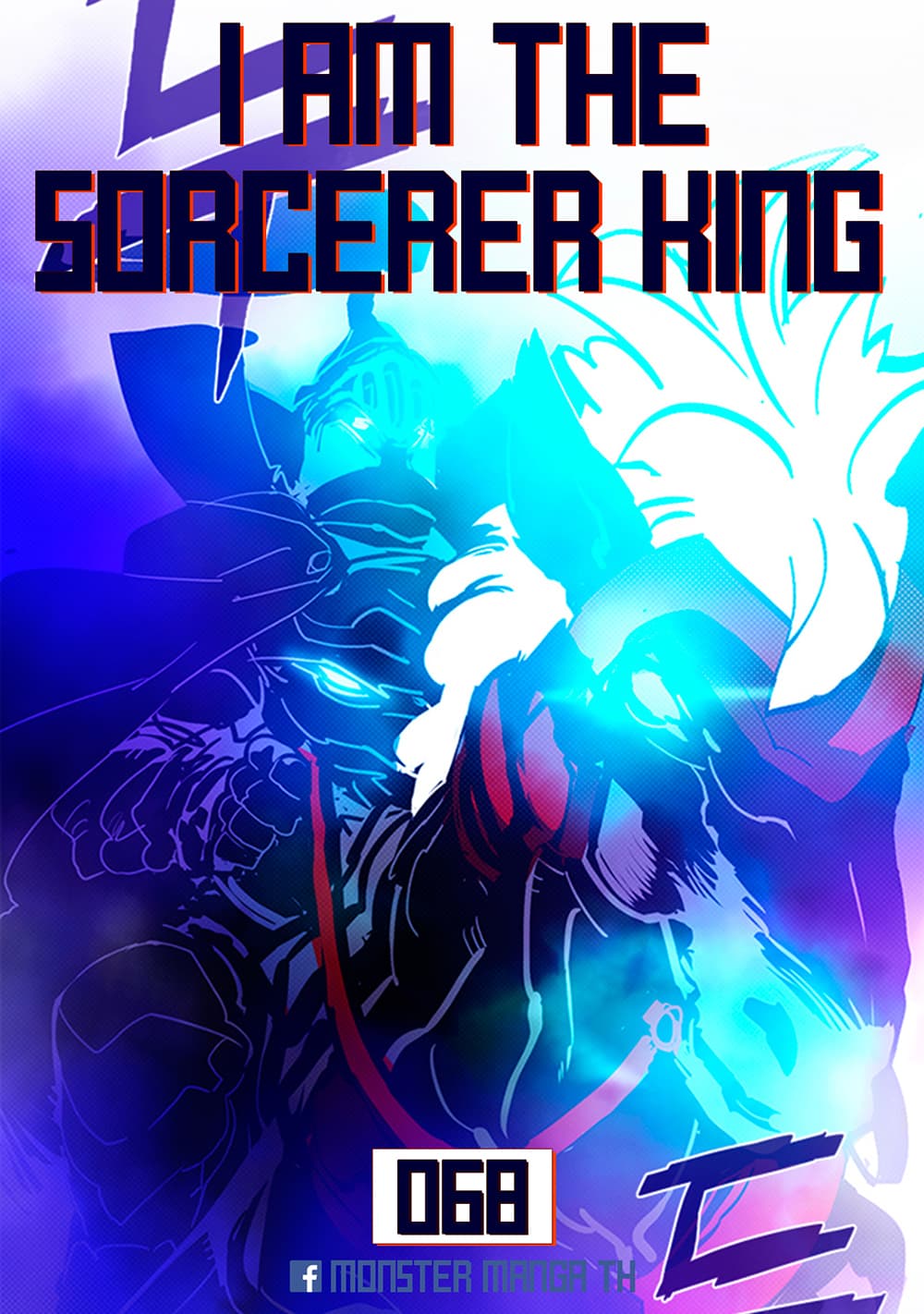 I Am The Sorcerer King 68-68