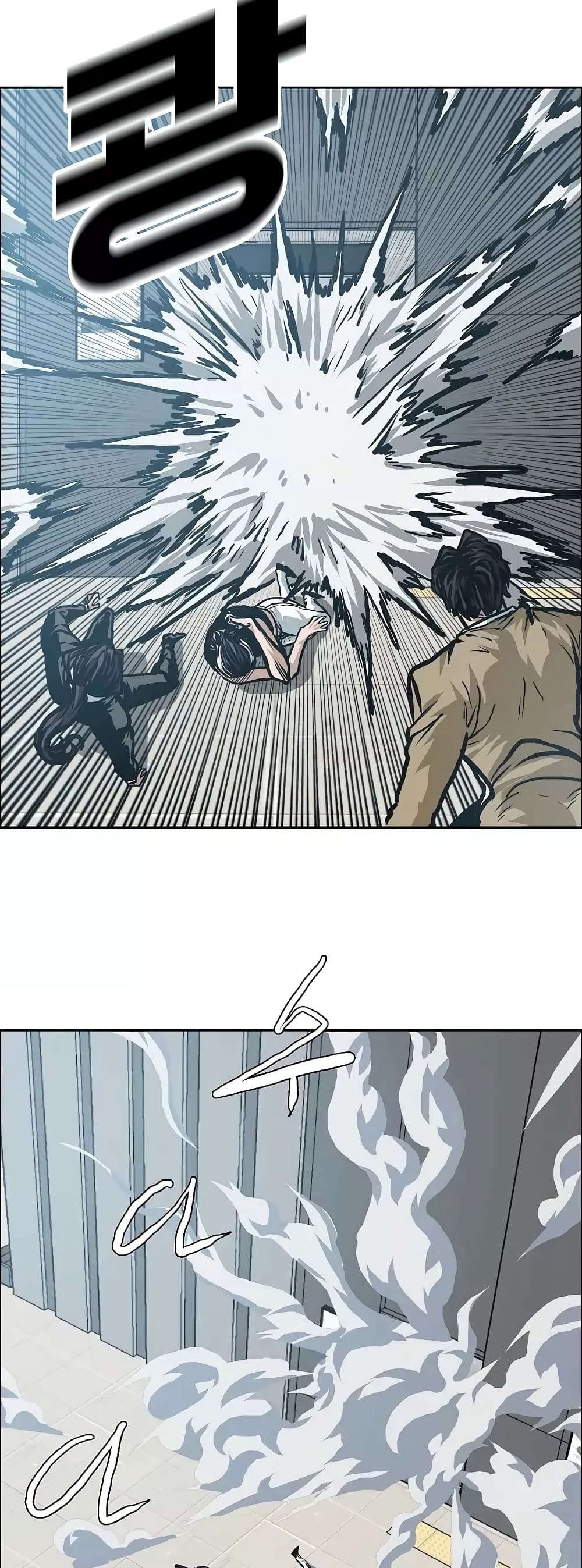 Rooftop Sword Master 23-23