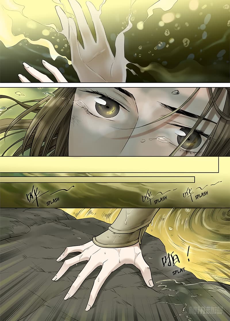 L.O.R.D: Legend of Ravaging Dynasties 14-14