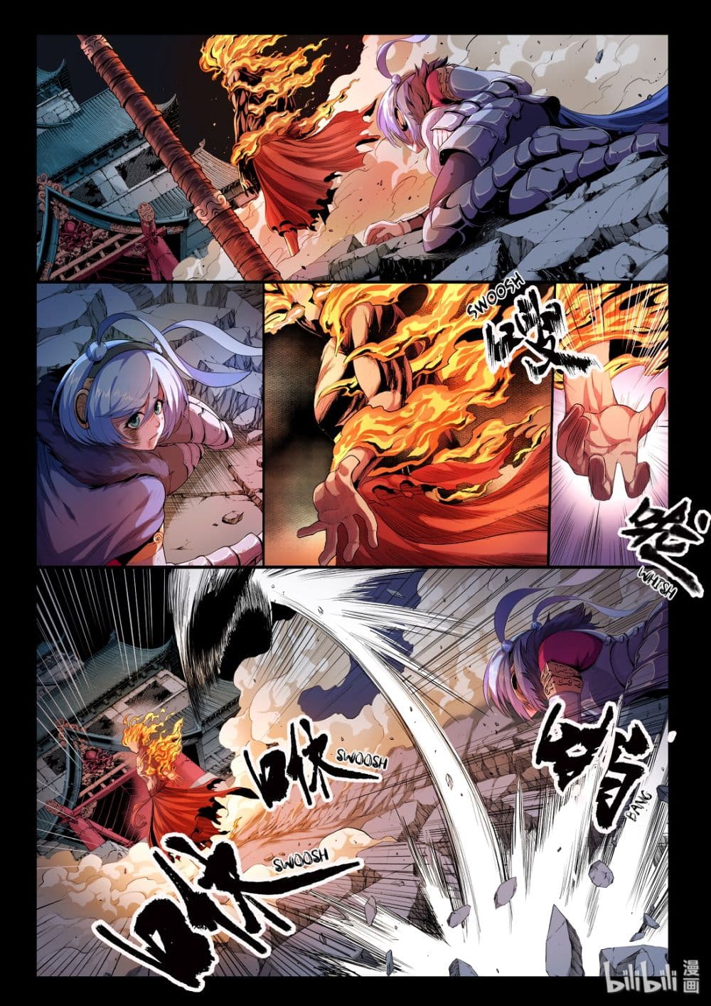 Chronicles of Ling Yan 5-5