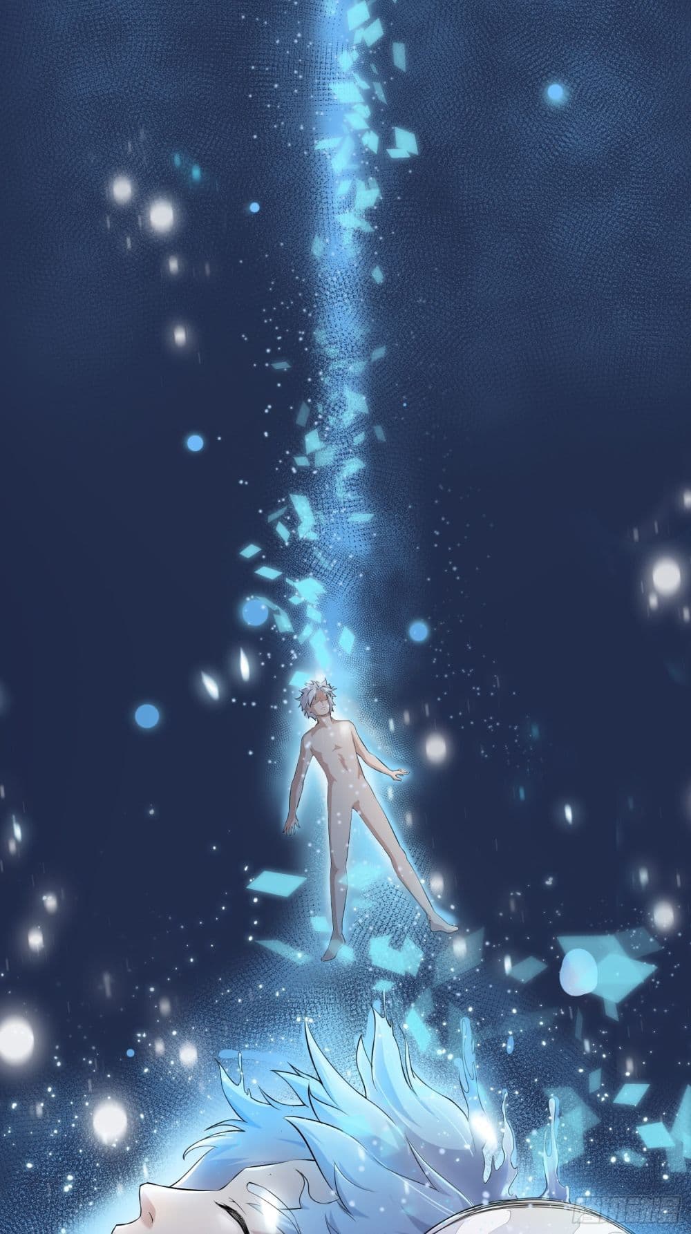 Rebirth God Of Sword 2-2