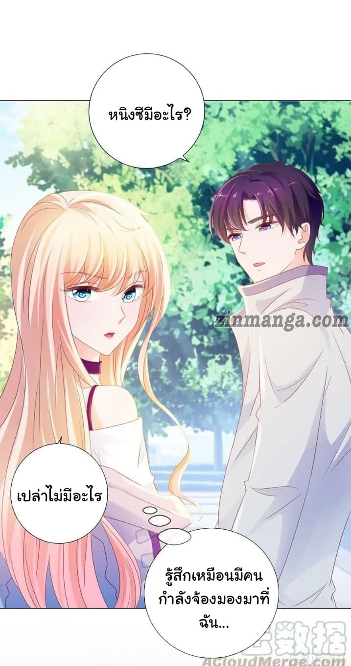 The Lovely Wife And Strange Marriage แผนรักลวงใจ 103-103