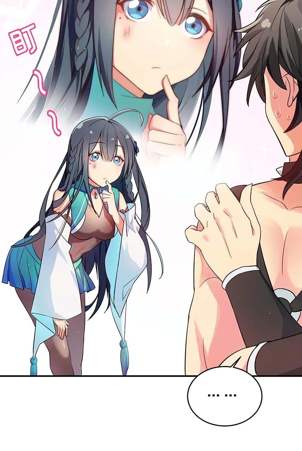 Cultivation Girl Want My Body 4-4