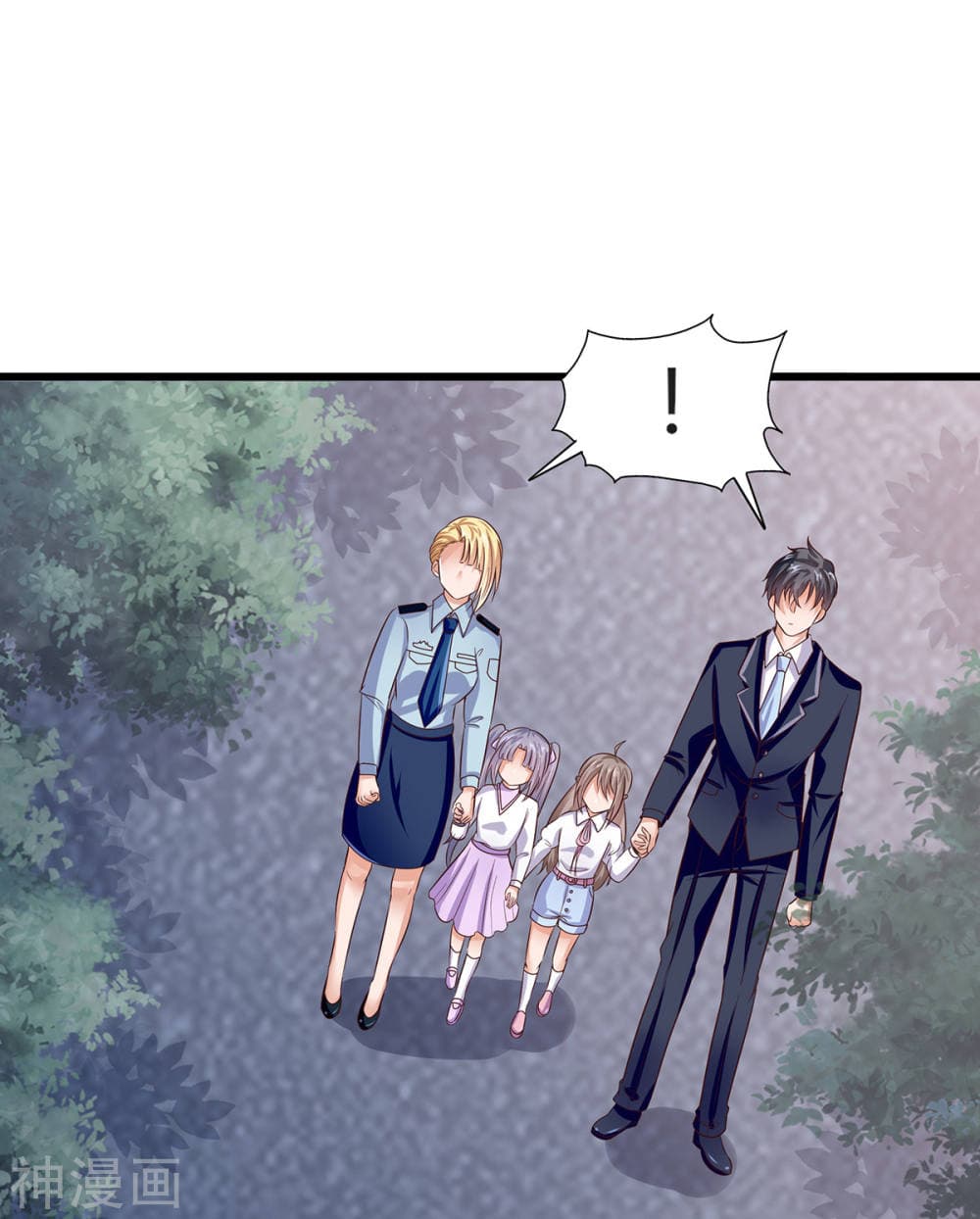Why I Have Fairy Daugther! ไหงผม ถึงมีลูกสาวเป็นนางฟ้าได้ละเนี่ย!! 7-7