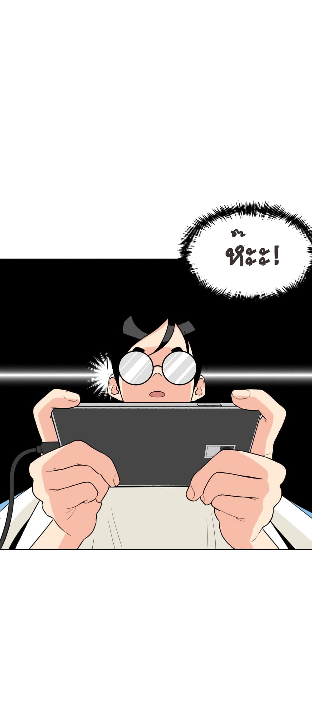 Face Genius 3-3