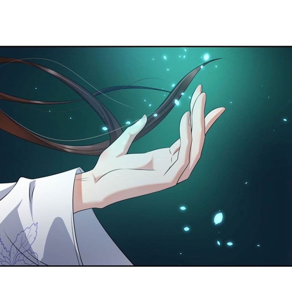 Return of the Demon Goddess 1-1
