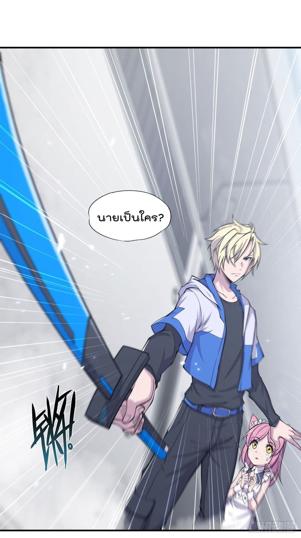 The Strongest Knight Become To Lolicon Vampire ผมคืออัศวินผู้แข็งแกร่งที่ถูกสาปให้กลายเป็นแวมไพร์โลลิ 16-16