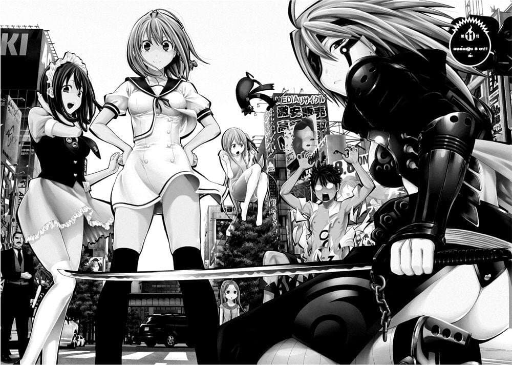 Youkai Shoujo 11-องค์หญิง 8 ขา!! ค่ะ