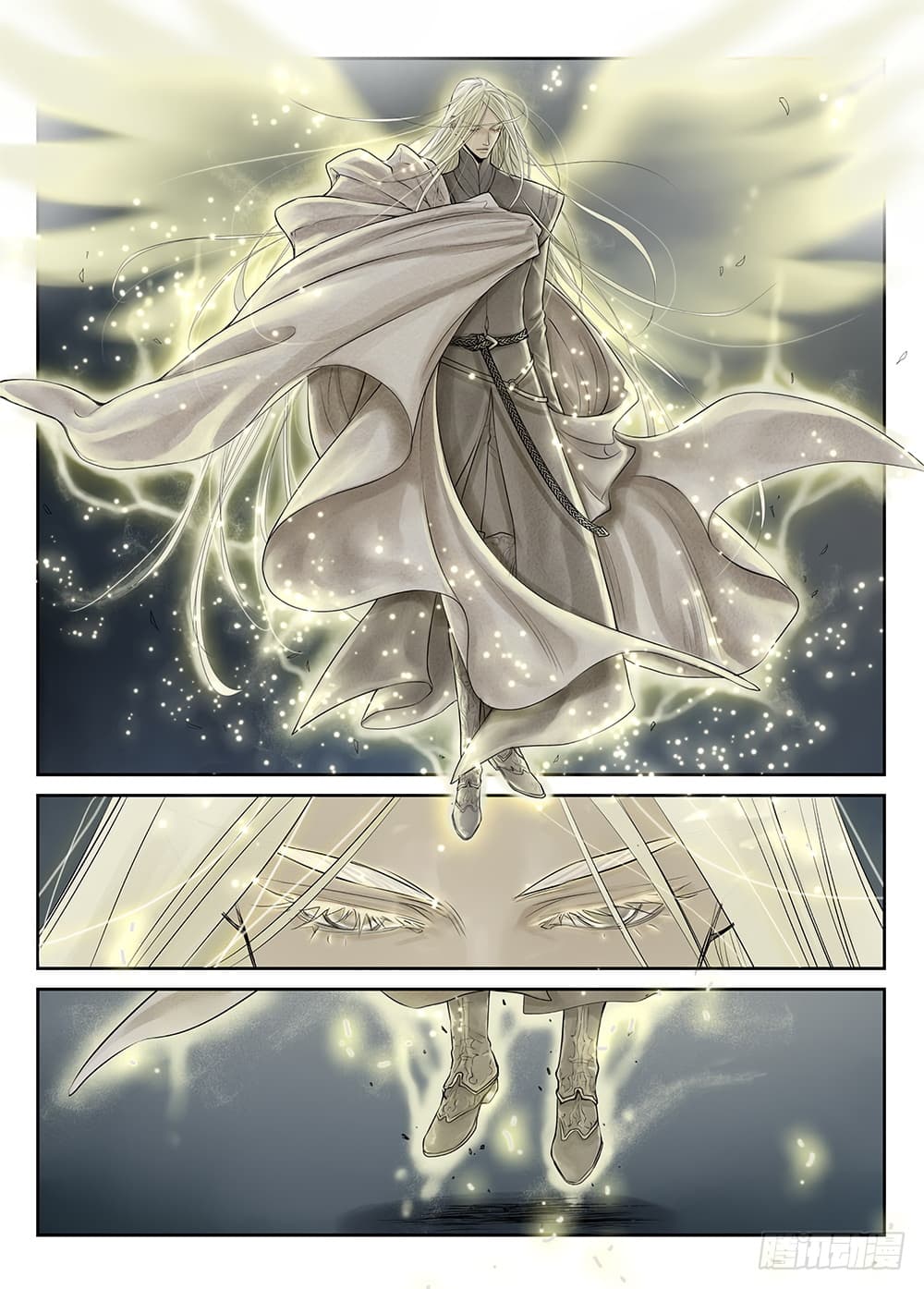 L.O.R.D: Legend of Ravaging Dynasties 19.1-19.1