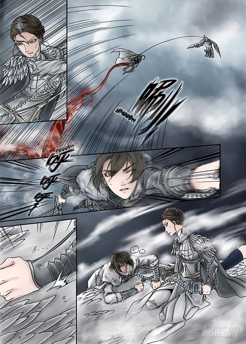L.O.R.D: Legend of Ravaging Dynasties 11-11
