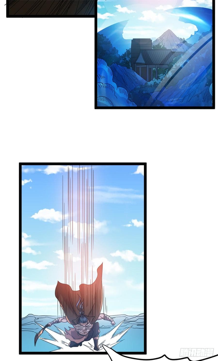 Immortal King of City ราชาอมตะแห่งนคร 64-64