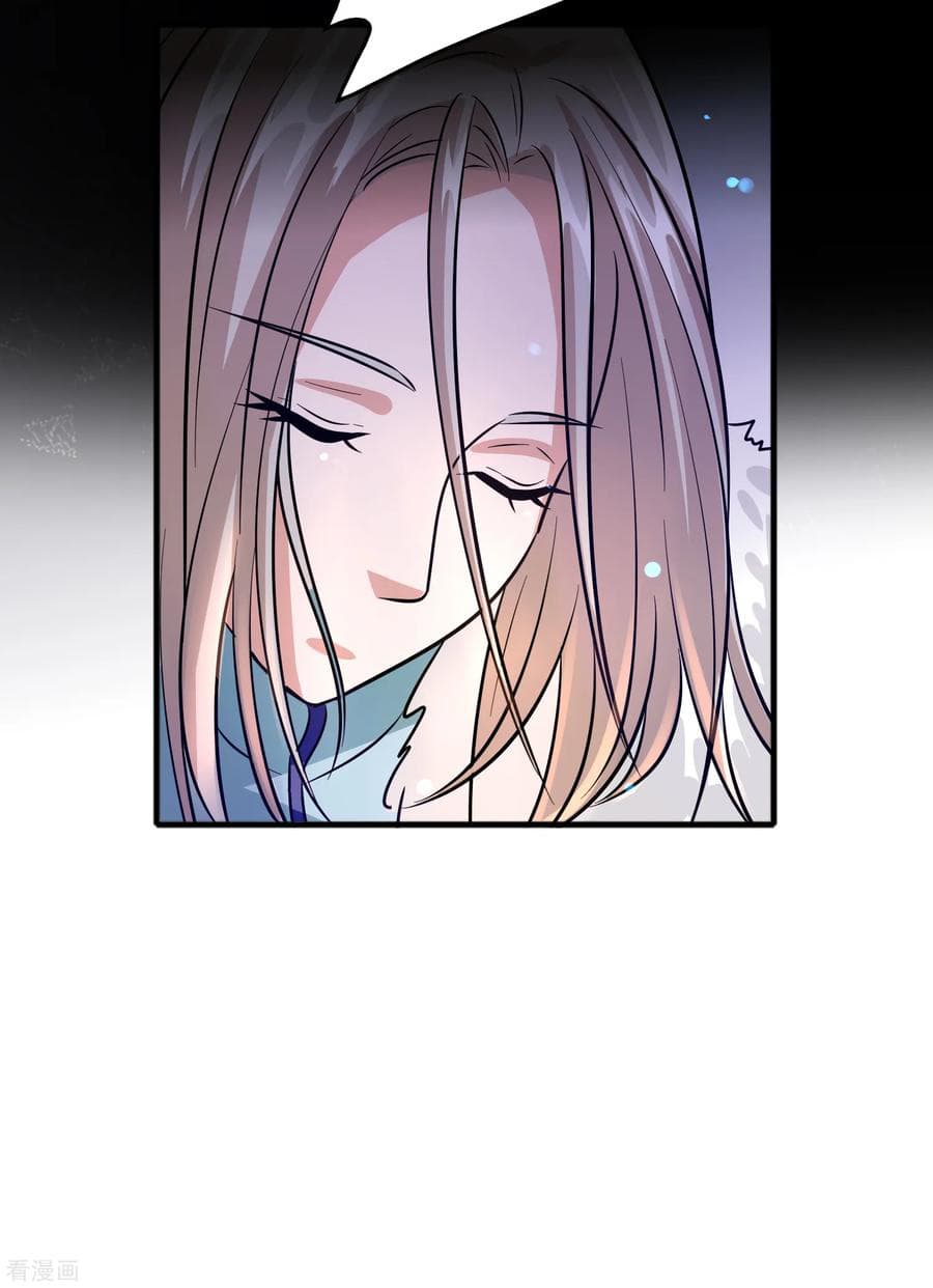 Become God Merchant in The Other World ข้ามต่างโลกเพื่อเป็นพ่อค้าเทพสุดมั่งคั่ง 76-76