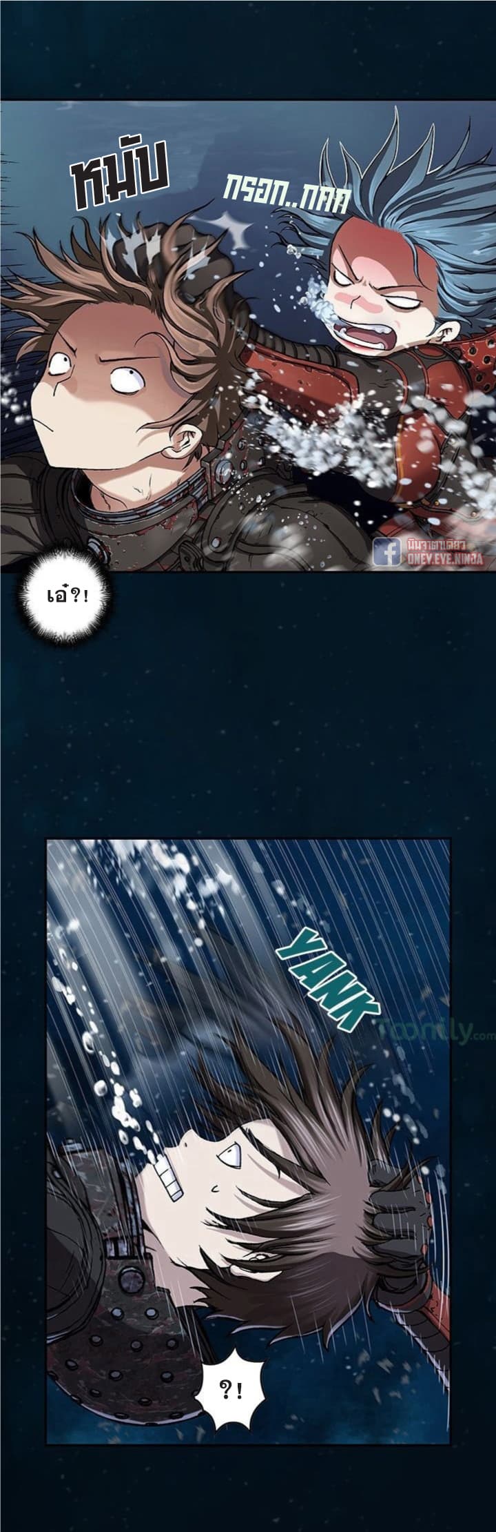 Leviathan 60-60