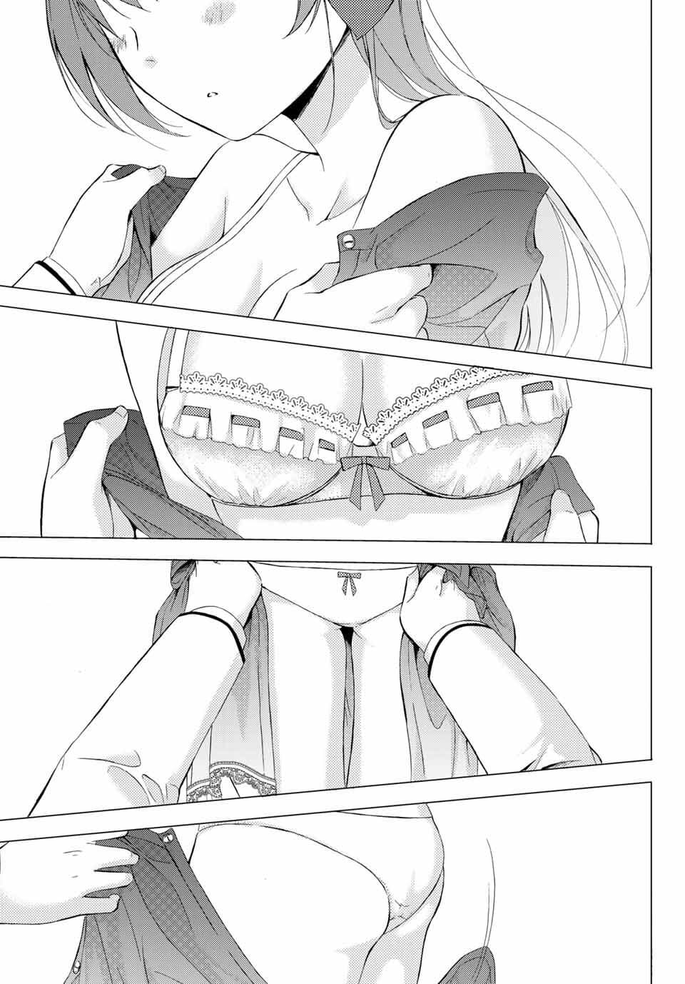 The Student Council President Solves Everything on the Bed 1-ความลับของประธานนักเรียน n