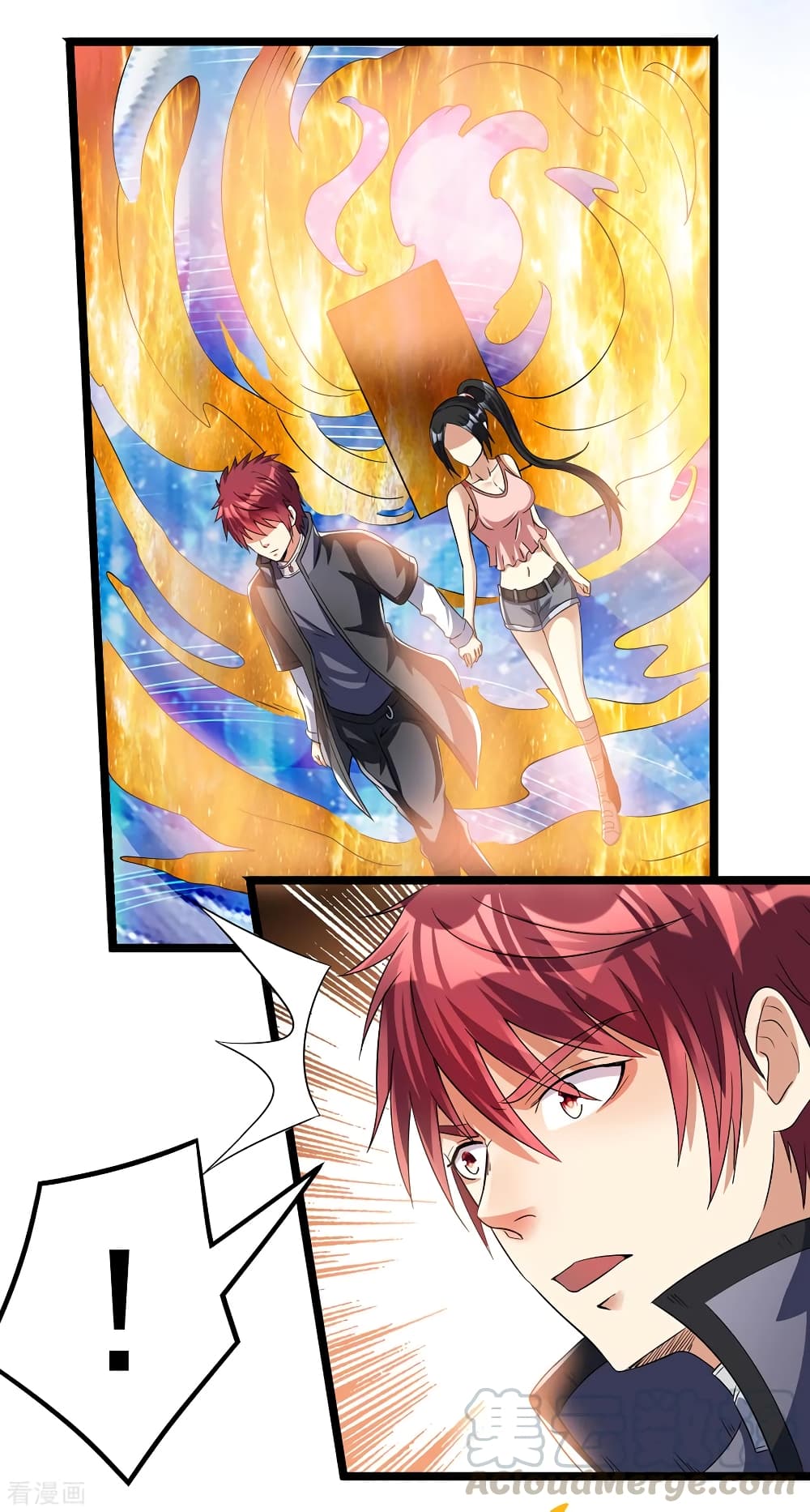 Immortal King of City ราชาอมตะแห่งนคร 158-158