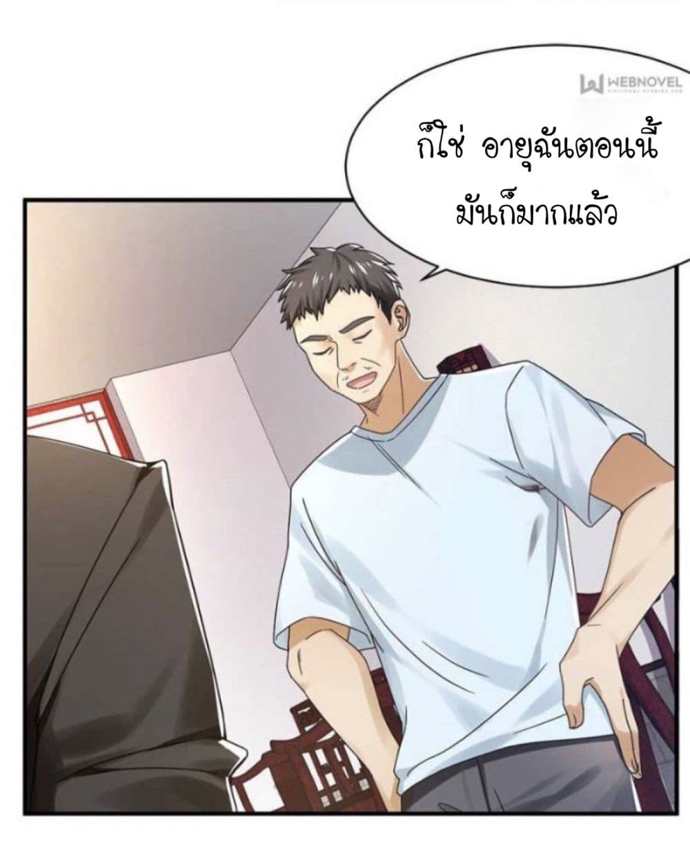 Night Bookstore 11-11