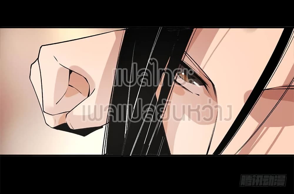 Master of Gu เทพปีศาจ​หวนคืน 72-72