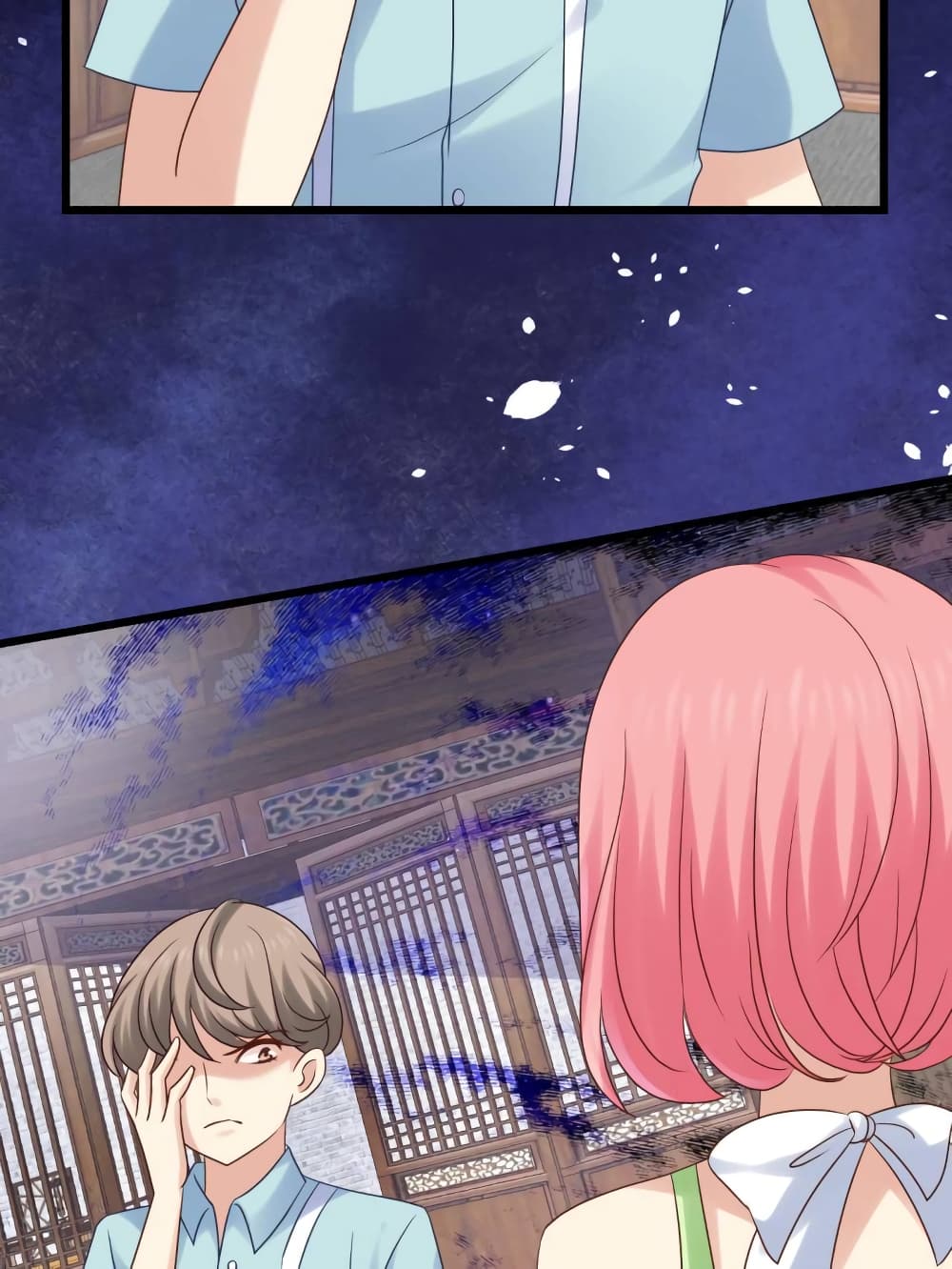 My Beautiful Time with You 7-7