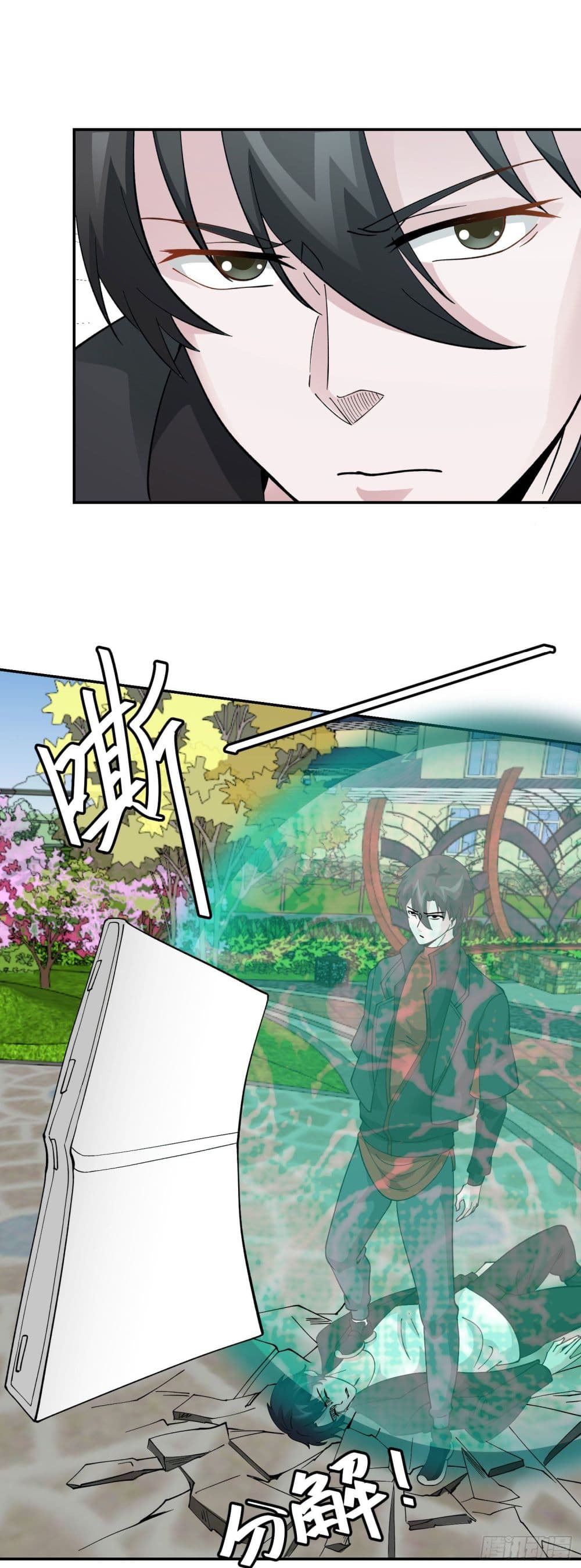 The Legend God King in The City ตำนานราชันเซียนแห่งนคร 30-30