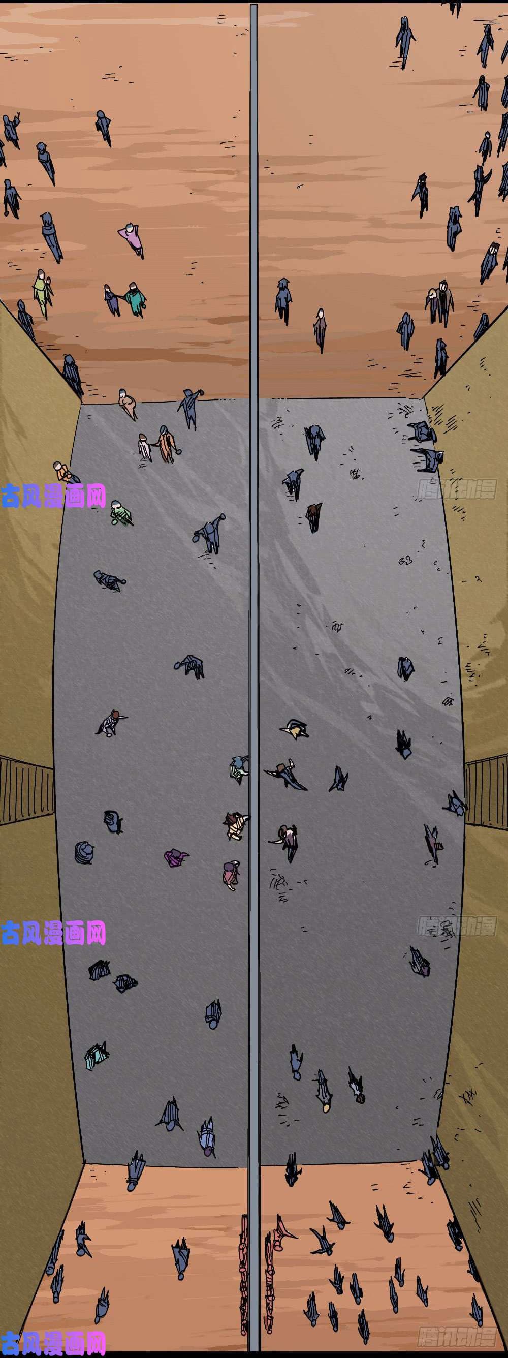 The Doctor's Supremacy 66-66