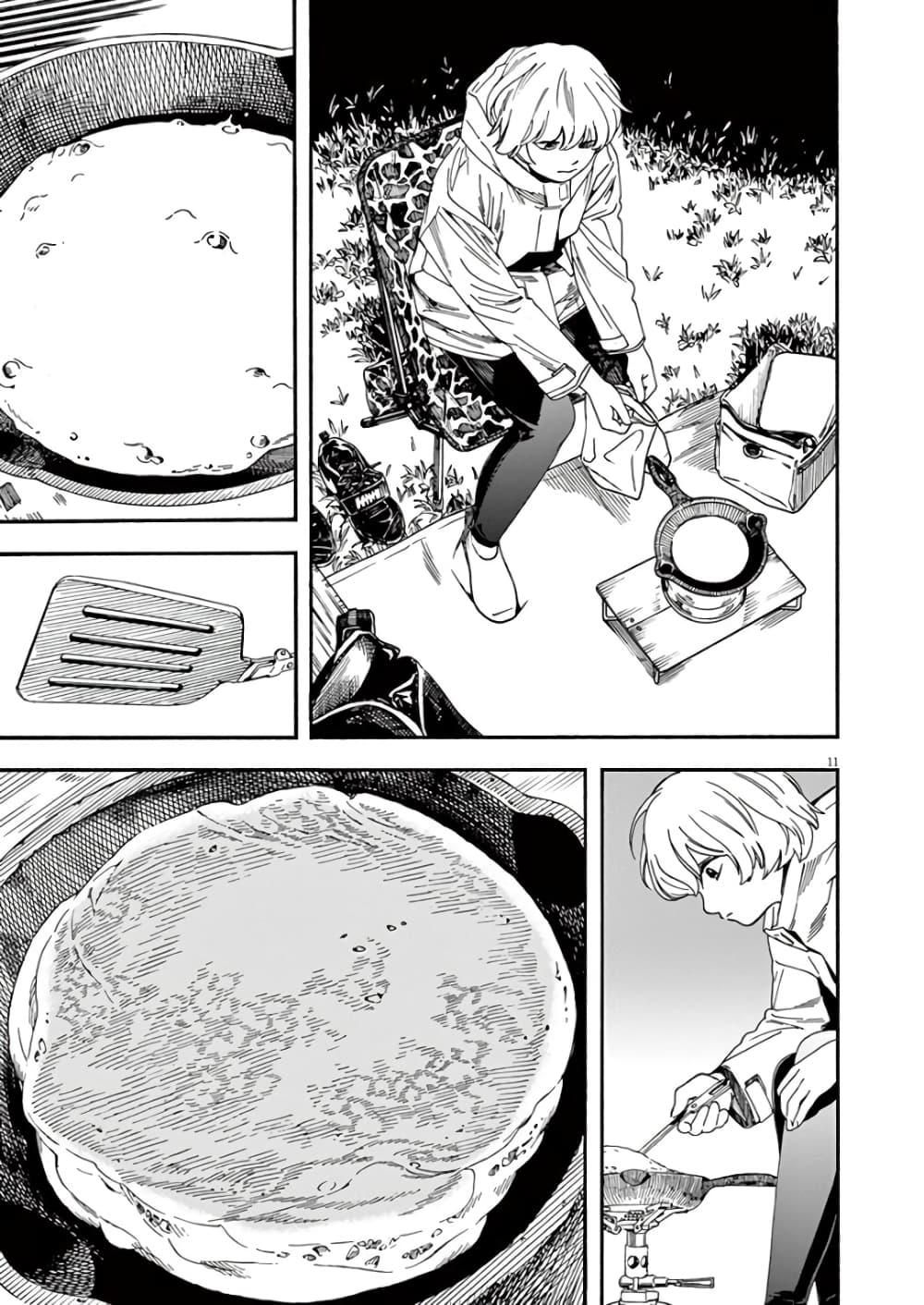 Kimi wa Houkago Insomnia 12-ดาวคุณนายโดดเดี่ยว