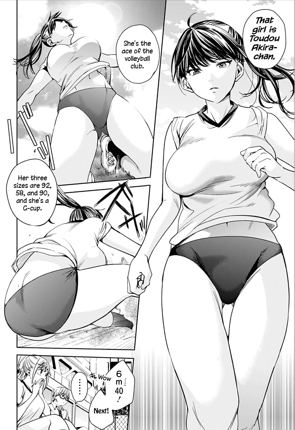 World's End Harem 15-15