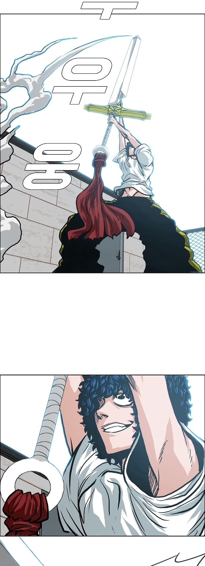 Rooftop Sword Master 7-7